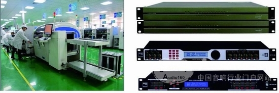 成功来自可靠的技术和完善的服务——专访深圳市景雄科技总经理赵跃