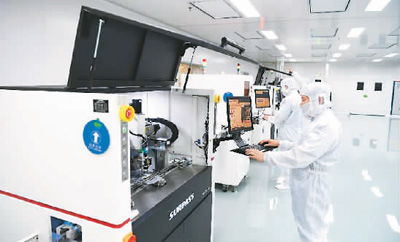 区县数字化转型新助手 有困难，找“企业之家”网络科技研发